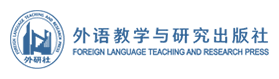 Foreign Language Teaching and Research Press