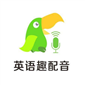 语音技术
