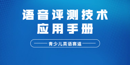 新闻资讯消息通知公众号首图.jpg 新闻资讯消息通知公众号首图.jpg