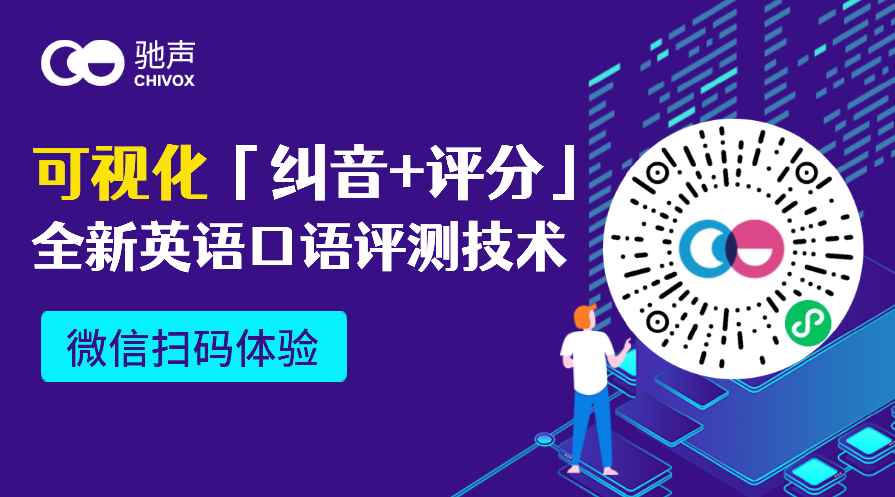大数据分析2.0课程封面_副本.jpg 大数据分析2.0课程封面_副本.jpg