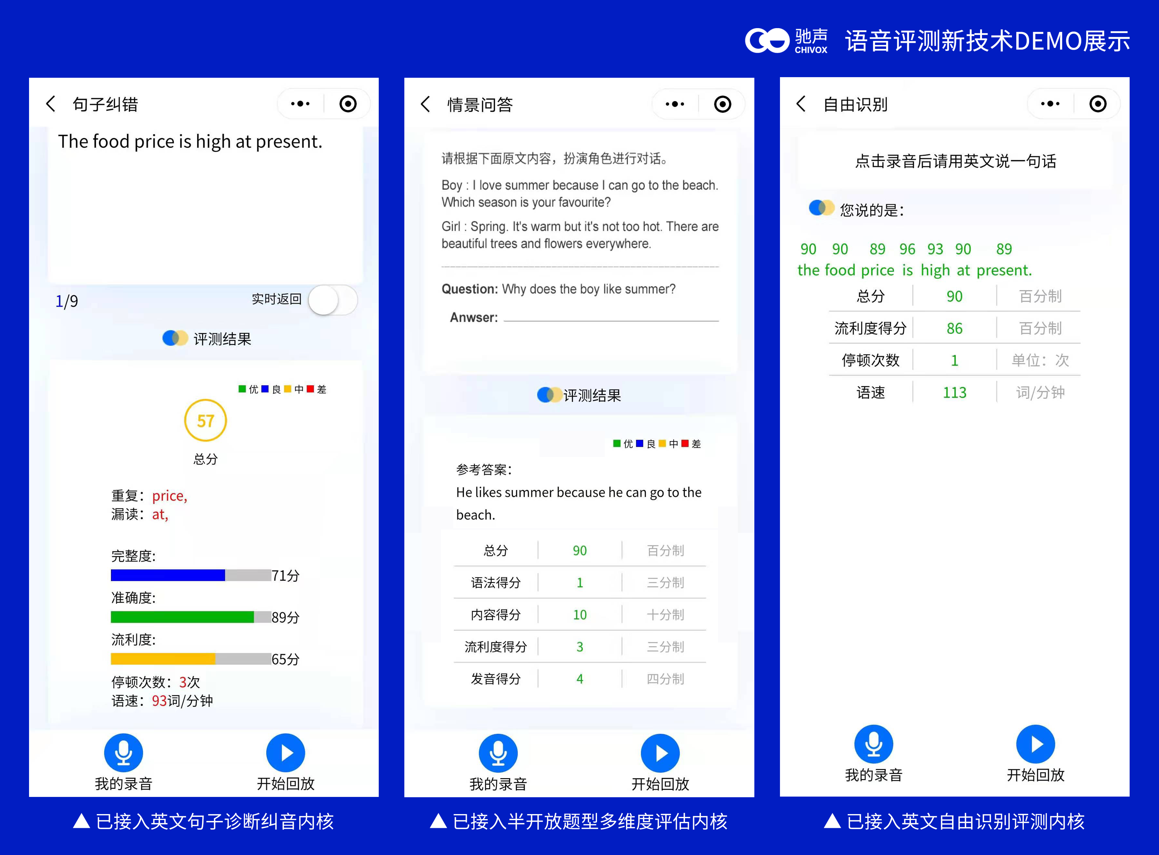 图片 3.png 图片 3.png