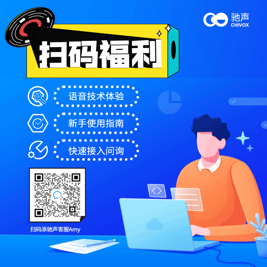 中英文口语评测.gif 中英文口语评测.gif