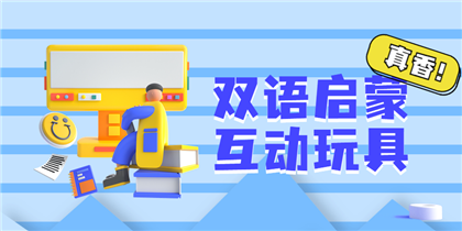 智能语音评测