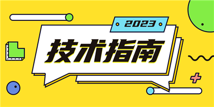 智能语音评测