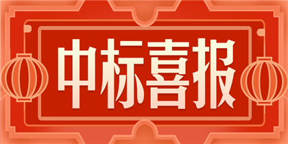 智能语音评测