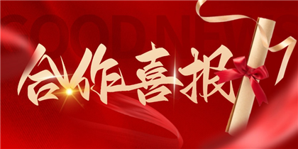 智能语音评测