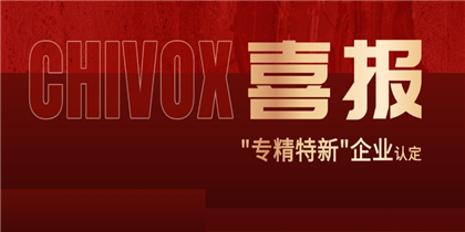 智能语音评测