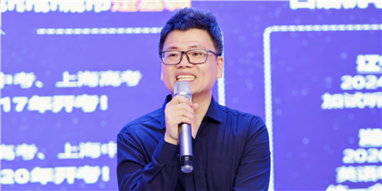智能语音评测