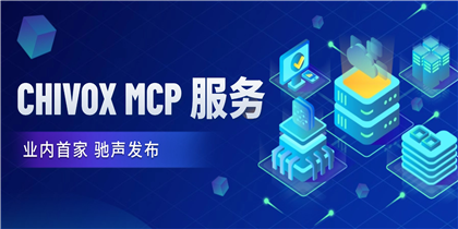 智能语音评测