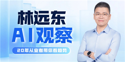 智能语音评测
