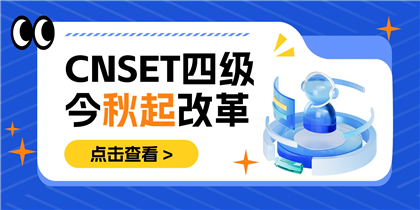 智能语音评测
