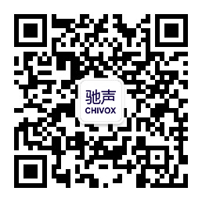 驰声服务号